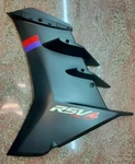 2021-2024 Aprilia RSV4 1100 Mid Lower Left Side Fairing Aftermarket. Fixed Price $245.99.