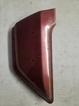 Kawasaki KZ1000J KZ1100 GPZ1100 Left Side Cover Panel. Fixed Price $57.00.