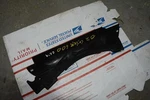 2001 2003 Suzuki Gsxr 600 750 Radiator Head Shield Cover Trim 94457-35F00. Fixed Price $24.79.