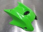 17-25 Kawasaki Ninja EX650 Gas Fuel Tank Cover 14093-0483-777. Fixed Price $48.36.
