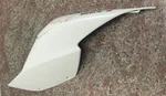 12-19 Ducati Panigale 1199 1299 899 959 Lh Left Side Two-seater Body Panel Oem. Fixed Price $69.99.