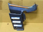 1986 Honda GL1200 Gold Wing Aspencade Right Lower Under Cowl Fairing Cover. Fixed Price $93.50.