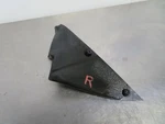 EB709 2008 Kawasaki Ninja ZX14R Rh Right Inner Fender. Fixed Price $15.99.