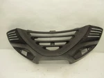 1989 Honda Goldwing Front Lower Cowl. Fixed Price $49.45.