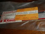 Nos Kawasaki 1987 ZX600 A-3 Ninja 600R Side Cover Pattern Decal Oem 56047-1437. Fixed Price $54.99.