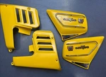 Honda Goldwing GL1100 Yellow Right Left Side Cover 83600-463-0000 & Cowl 64290. Fixed Price $189.00.