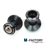 M8 Bolt Cnc Rear Swingarm Spools Part For Suzuki Gsx 1300 Hayabusa 2013-2020. Fixed Price $24.28.