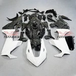 Forged Carbon Fiber Fairing Kit 2017-2025 Honda CBR1000RR White Black Split. Fixed Price $541.28.