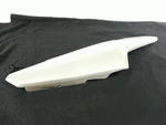 Suzuki Vstrom DL1000 Left Rear Tail Fairing Cover Plastic 45512-06G00 X. Fixed Price $24.99.
