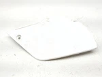 00-24 Suzuki DRZ400SM Left Side Panel Fairing 47211-29F10. Fixed Price $49.57.