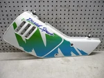 Suzuki 90-91 1990-1991 Right Side Frame Cover Dual Sport. Fixed Price $299.99.