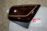 Nos 1981 Honda Goldwing Red Right Side Cover,. Fixed Price $199.99.