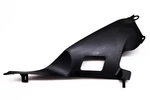 Oem Suzuki 94461-01H0 Black Right Inner Dash Cowling. Fixed Price $17.99.