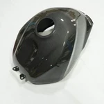 Fuel Gas Tank Cover Fairing Carbon Fiber For Kawasaki Ninja ZX-6R/636 2005 2006. Fixed Price $138.01.