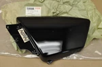 Nos Yamaha 1980 XS850 Sg Special Left Side Cover U.r. Black Blue 3J2-21711-00-4J. Fixed Price $137.49.