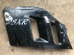 Suzuki J Lhs Fairing Panel GSXR750M Middle. Fixed Price $26.78.