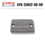 Yamaha Genuine Oem Parts Reservoir Cap 5YU-25852-00-00 For Raptor 700. Fixed Price $32.43.