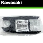 New 2005-2008 Genuine Kawasaki Chain Guard Ninja ZX-6RR ZX636 55020-0111. Fixed Price $63.07.