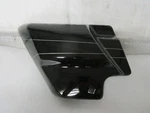 09-22 Harley Davidson Touring Left Side Cover Vivid Black W/ Silver Stripes. Fixed Price $69.99.