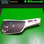 1985 Kawasaki KLR250 Right Side Rear Number Panel Cover Genuine Oem. Fixed Price $88.92.
