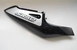Suzuki Gsx-r 600 Rear Right Side Fairing Cover 1997 47111-33E0. Fixed Price $103.28.