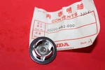 Nos Honda 1983-84 VF700 VF750 Interceptor Engine Hanger Cap # 50200-MB2-000. Fixed Price $39.95.
