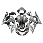 Gray Fairing Kit For 2000-2003 Suzuki GSXR600 GSXR750 K1 Abs Injection Bodywork. Fixed Price $430.95.