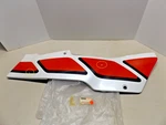 Nos Yamaha 2AX-Y2172-01-GE Side Cover FZ600. Fixed Price $139.99.