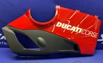 Ducati Right Lower Fairing (anniversary Red) Panigale V4 18-21 Oem 48019181A-1. Fixed Price $209.62.