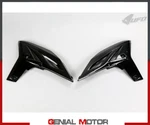 Radiator Covers Ufo Plast For Yamaha Yzf 250 2011 2013 48281. Fixed Price $39.57.
