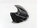 2017 Bmw S1000RR K46 Upper Black Storm Fuel Tank Cover Fairing 46638551120. Fixed Price $39.99.