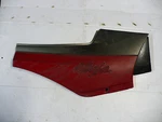 1985 Kawasaki Ninja (650CC) Right Side Panel 36001-1260. Fixed Price $20.00.