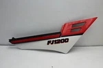 1986 Yamaha FJ1200 Right Side Cover Frame Panel (YTP129). Fixed Price $62.95.