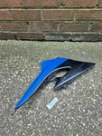 Kawasaki ZR750F Left Side Cover Panel Fairing 1999-2004. Fixed Price $58.94.