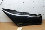 1986-1987 Kawasaki Ninja ZX1000 Left Side Cover (KTP126) 36001-1293. Fixed Price $13.49.