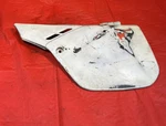1990 Honda CR125RA Left Side Cover 83620-KS6-701ZB. Fixed Price $29.95.