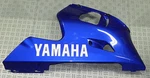 5EB-Y2809-70-P1 Yamaha Rh Under Cover Assy For YZFR6 2001-2002. Fixed Price $71.66.