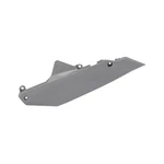 Acerbis Side Panel - Gray Motorcycle Dirt Bike ACB2983530011. Fixed Price $50.69.