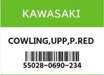 55028-0690-234 Oem Genuine Kawasaki EX400 Ninja, Cowling, Upp, Red. Fixed Price $339.97.