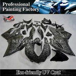 Forged Carbon Fiber Fairing Kit Ducati 1299 959 Panigale 2015-2018 Abs Body. Fixed Price $559.00.