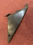 2011-2014 Suzuki Gsxr 600 Left Inner Fairing Cowl Panel. Fixed Price $19.98.