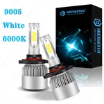 High Beam 9005 HB3 9145 Led Headlight Fog Bulbs Kit 8000LM 6000K White Shenkenuo. Fixed Price $23.99.