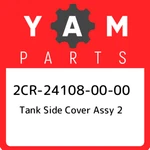 2CR-24108-00-00 Yamaha Tank Side Cover Assy 2CR241080000, New Genuine Oem Part. Fixed Price $28.18.