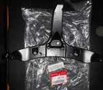 Honda Nos Stay A, Upper Cowl 64501-MEE-000. Fixed Price $199.99.