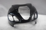 Cowling Body Black 94401-24F90-4CX 2006 Suzuki Hayabusa GSX1300R. Fixed Price $150.00.