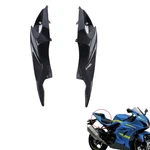 Fsh 2011-2025 Suzuki Gsxr 600/750 Carbon Tail Side Fairings. Fixed Price $229.99.