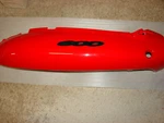 Suzuki GSX600R Nos Left Cover Oem 47211-08F0 Red GSX-600F. Fixed Price $129.95.