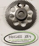03-11 Kawasaki Bayou 250 One Way Clutch Gear #16085-0712. Fixed Price $23.99.