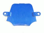 01 Kawasaki Concours ZG1000 Small Cover Plastic Blue 14091-1057. Fixed Price $24.99.
