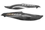 89 Yamaha FZR600R Rear Side Covers Panels Fenders Left & Right. Fixed Price $199.99.